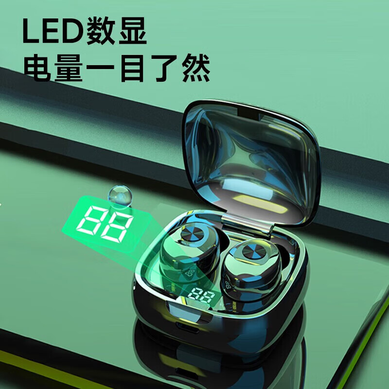 纽曼（Newmine）L10 TWS 数显耳机 商务运动 通用用户 蓝牙5.0协议 IPX5防水