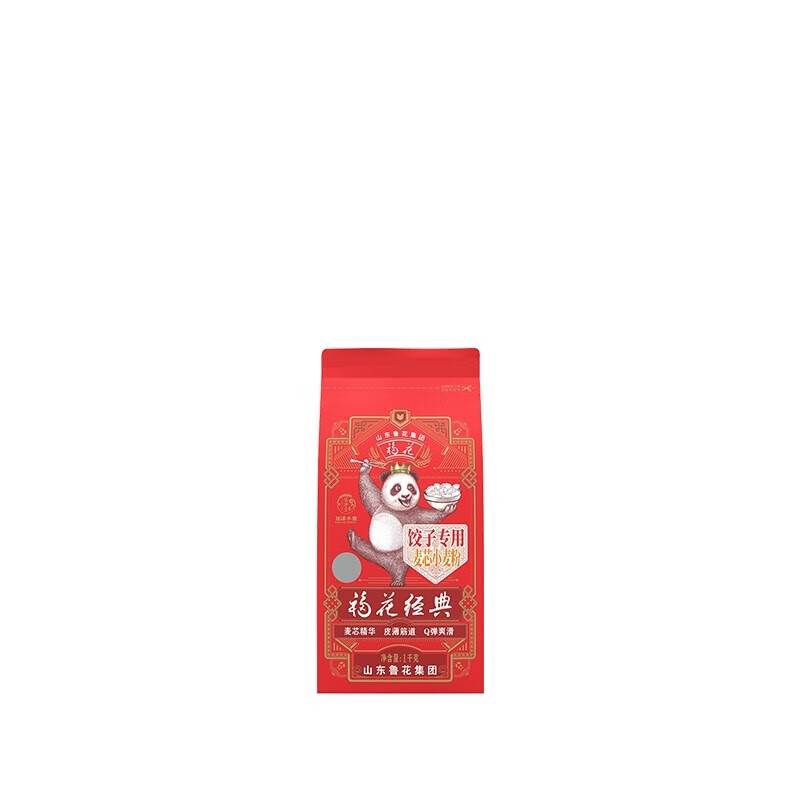 鲁花粮油调味团购礼品礼盒丶【瑞气盈门礼盒*B】