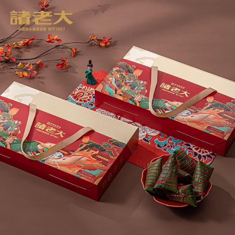 诸老大 粽子礼盒 中华老字号 诸事有福800g 端午节送礼品嘉兴粽子