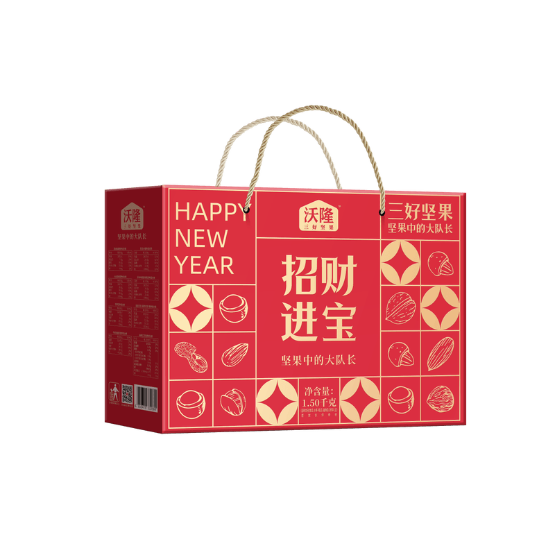 沃隆 零食招财进宝坚果礼盒1.5kg 混合袋装