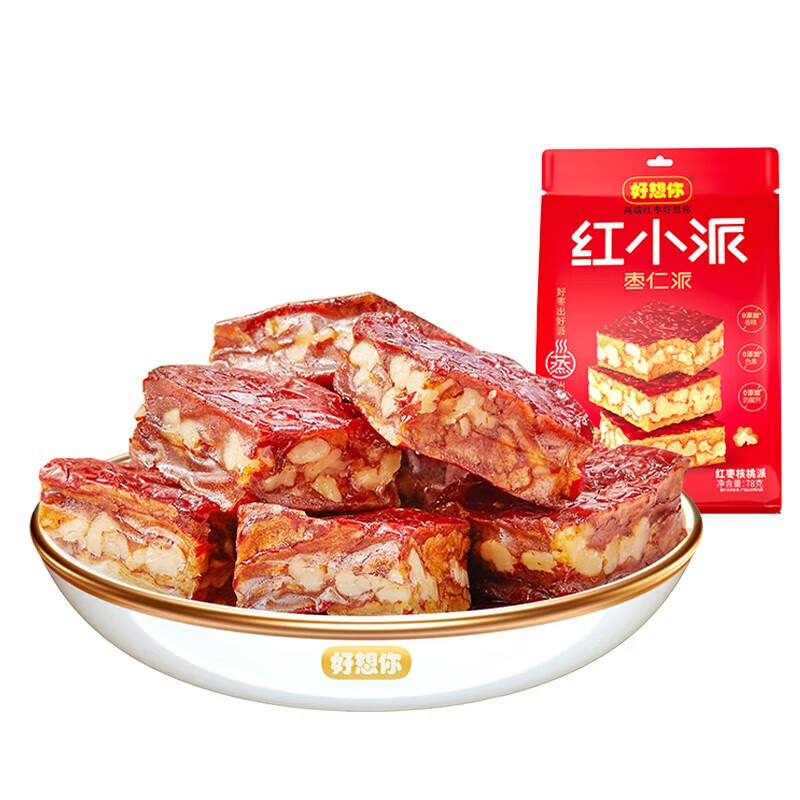 好想你红小派/枣夹核桃蜜饯果干78g*5袋