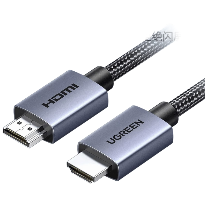 绿联HD153 HDMI 2.0铝壳带编网款 1米 支持高清4K/60HZ 经久耐用连接线