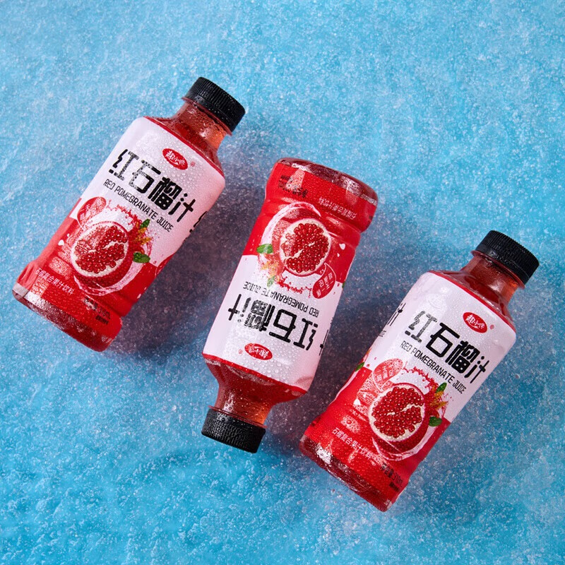 趣小馋 石榴汁饮料310ml*15瓶 小瓶装复合果汁夏季清凉饮品