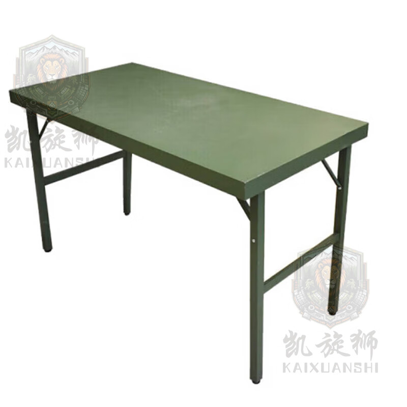 凯旋狮野战折叠桌 野战餐桌便携式多功能折叠桌 钢制1.2*0.6m一桌两椅