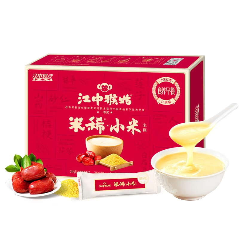 江中猴姑 米稀 小米红枣米糊15天装大黄米养胃女性滋养食养450g/盒
