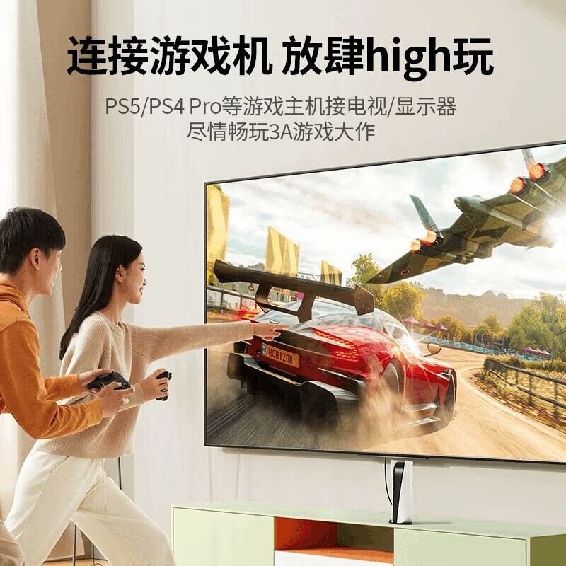 绿联HD153 HDMI 2.0铝壳带编网款 1米 支持高清4K/60HZ 经久耐用连接线