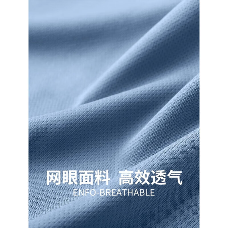 CAMEL骆驼男款短袖衫 夏短袖圆领运动T恤A15BAVV051 灰石绿 2XL