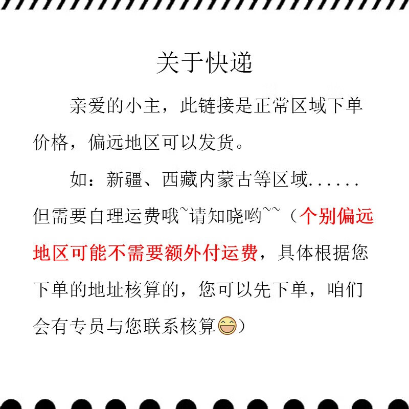 JBL音响.迷你无线蓝牙音箱 低音炮 防尘防水适应各类使用环境 一体式卡扣设计 黑拼橙色【企采购】