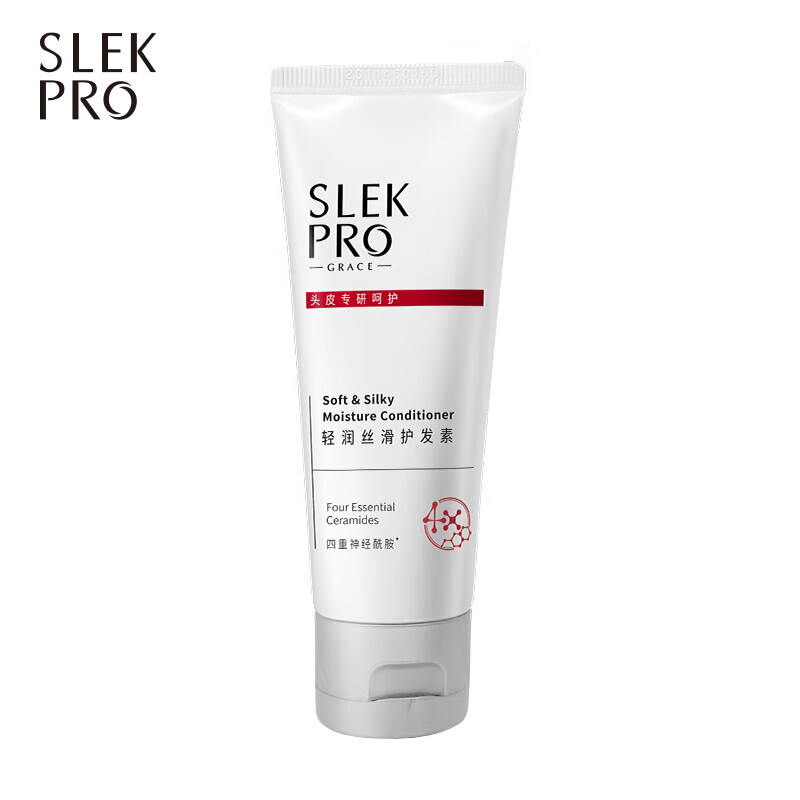 舒蕾 SLEKPRO洗护沐套装（70ml+70ml+50ml）