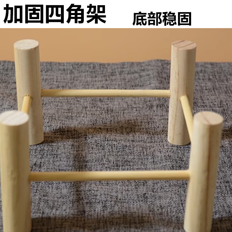 别颖炸物竹篮点心精致炸物摆盘农家乐餐具餐盘中号竹篮带支架10个装