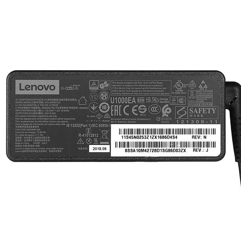 联想（Lenovo）电源适配器 笔记本充电器 电源线 电脑充电线 20V 3.25A 65W方口