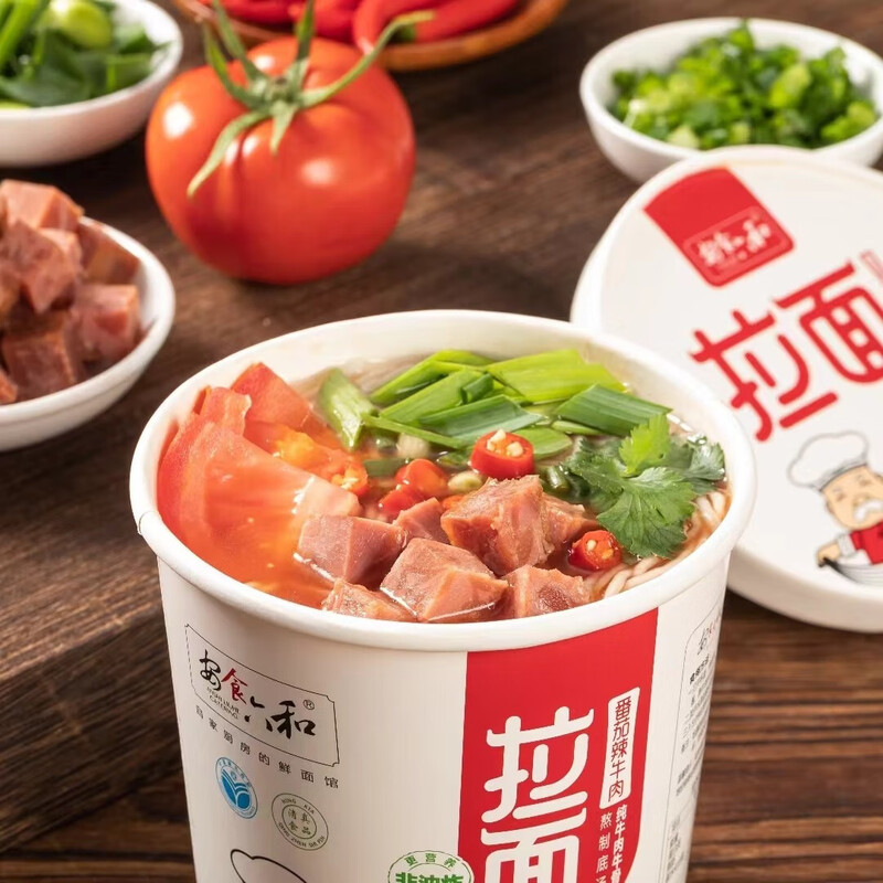 安食六和 汤鲜味美 清真番茄辣兰州牛肉面拉面 (131g*6桶)*1箱 整箱装