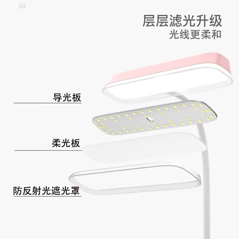 雅格 充插电两用台灯YG-T031C 可调光书房宿舍阅读台灯