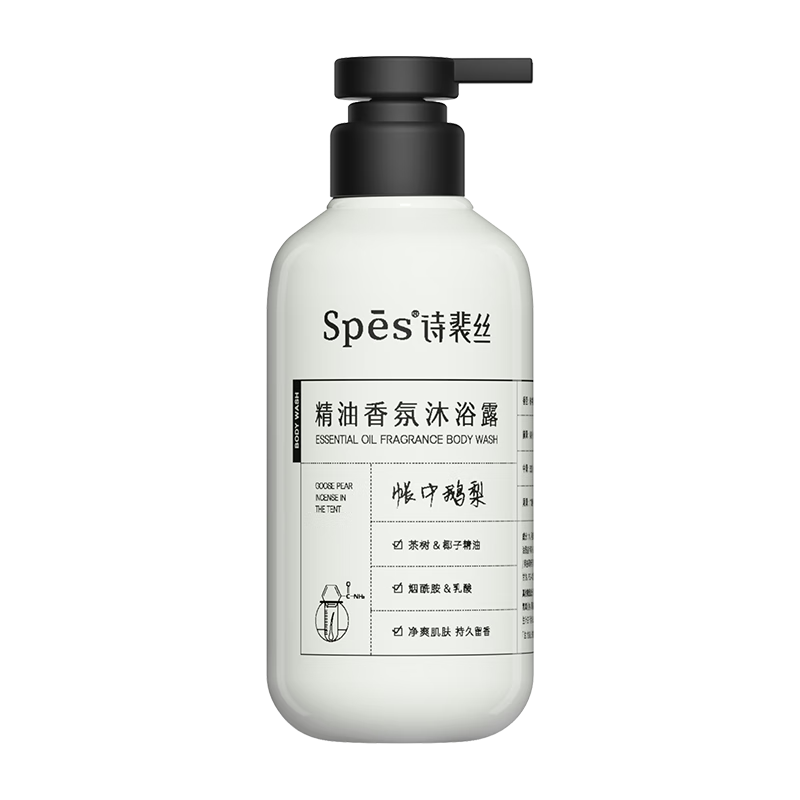 诗裴丝  帐中鹅梨香氛沐浴露500ml