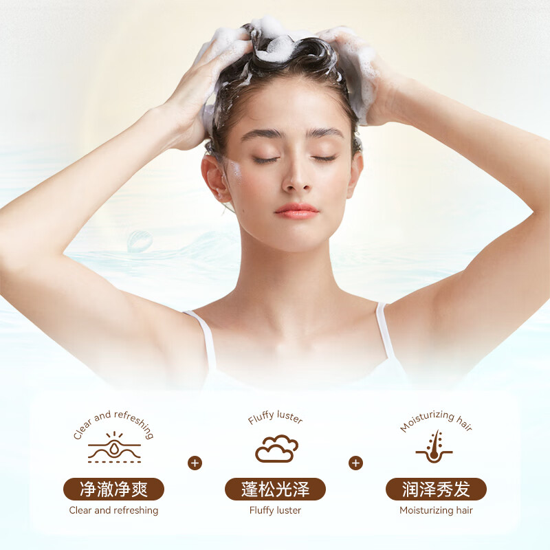 room plus隆帕斯栀子花祛痘控油沐浴乳520ml+白栀子花蓬松洗发乳150ml