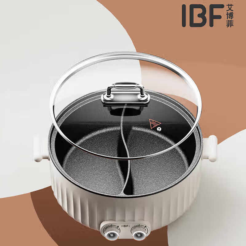 艾博菲  复活节岛摩艾大容量电火锅6LIBFD-076