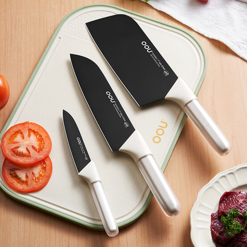 OOU  云朵系列刀具3件套DJ0087