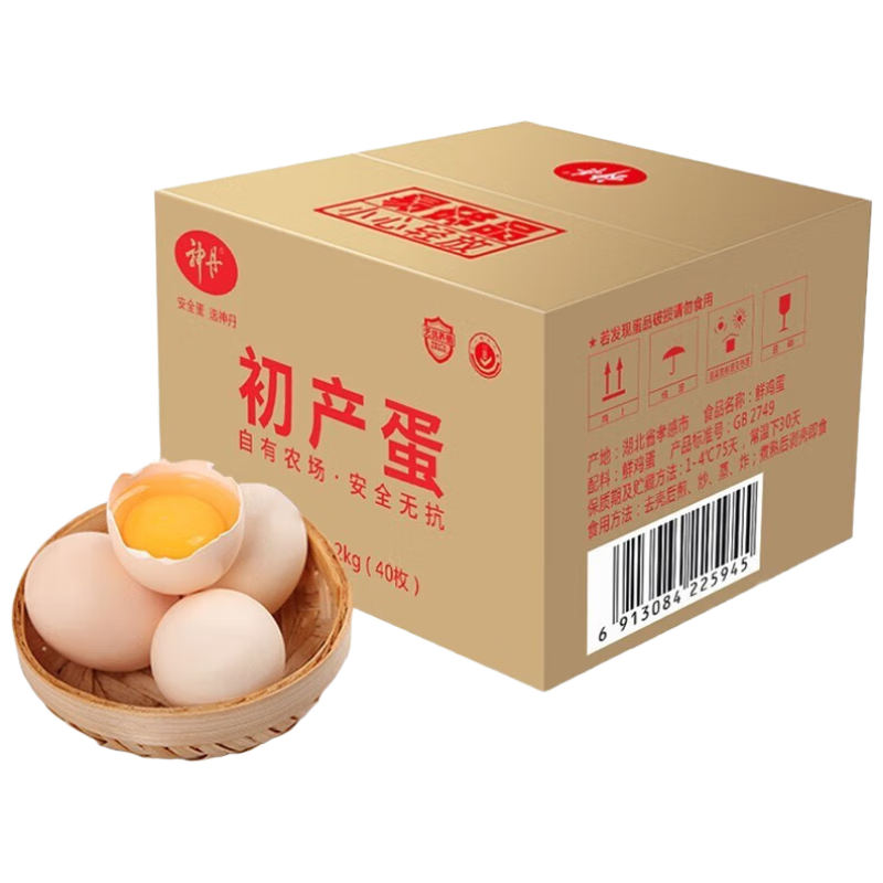 神丹 谷饲初产鲜鸡蛋 新鲜柴鸡蛋 开窝鸡蛋 40枚 1.2kg 