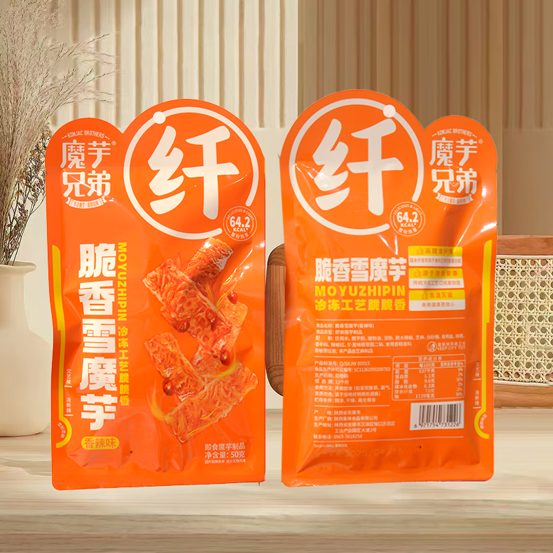 魔芋兄弟魔芋爽 雪魔芋 休闲零食香辣味100g 解馋辣条黑五网红小吃10小包