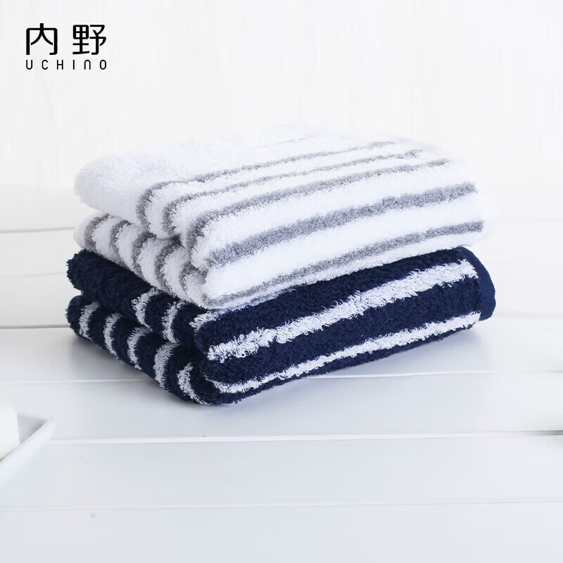 内野  经典横条纹面巾2条装JD-UTM02611-N