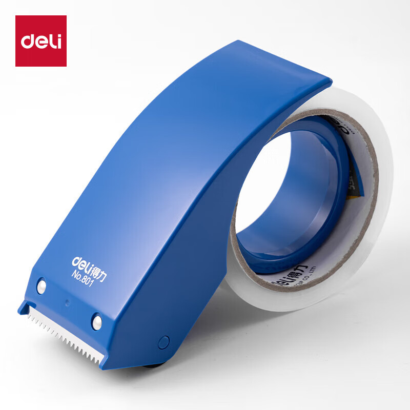 得力 801 封箱器 48mm