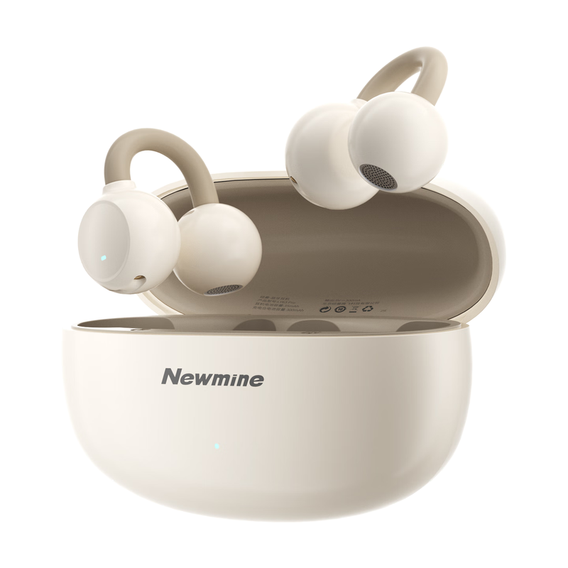 纽曼  蓝牙耳机米白LY63