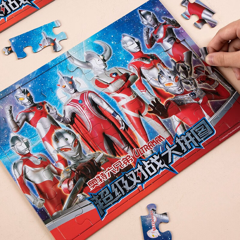 奥特曼神秘怪兽档案+奥特曼拼图全2册 幼儿园儿童卡通动漫图画绘本怪兽形象图书幼儿拼图专注力游戏书