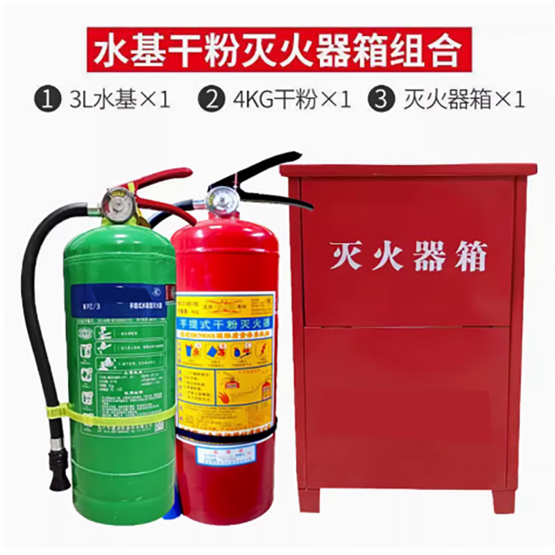 大江企业购-专业的B2B综合服务平台-大江科技集团有限公司