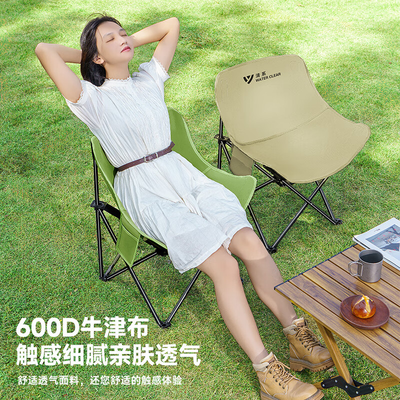 清系  户外折叠椅露营轻盈款