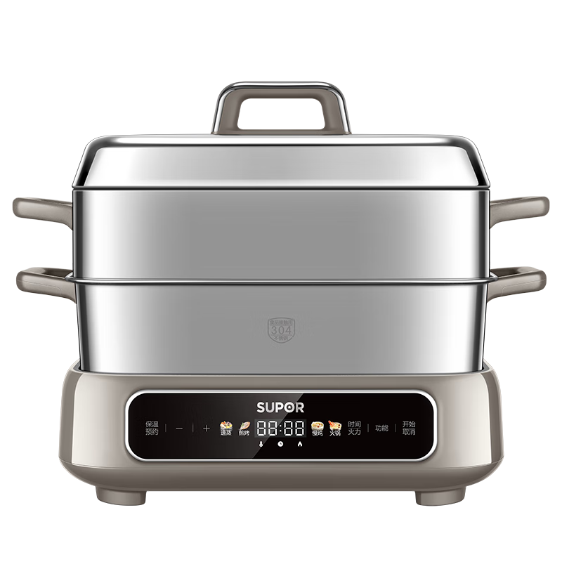 苏泊尔  5L多功能电火锅H50FC288A