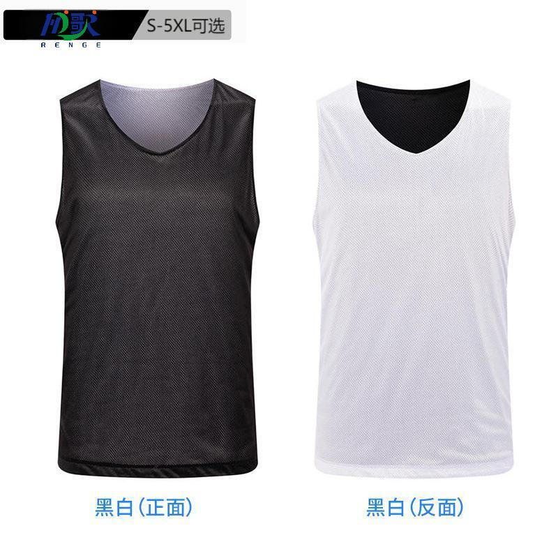 仞歌双面速干篮球服运动背心号码服对抗服比赛球衣印字彩蓝白上衣468