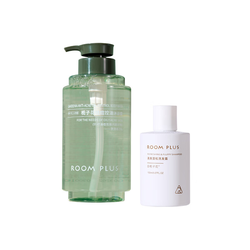 room plus隆帕斯栀子花祛痘控油沐浴乳520ml+白栀子花蓬松洗发乳150ml