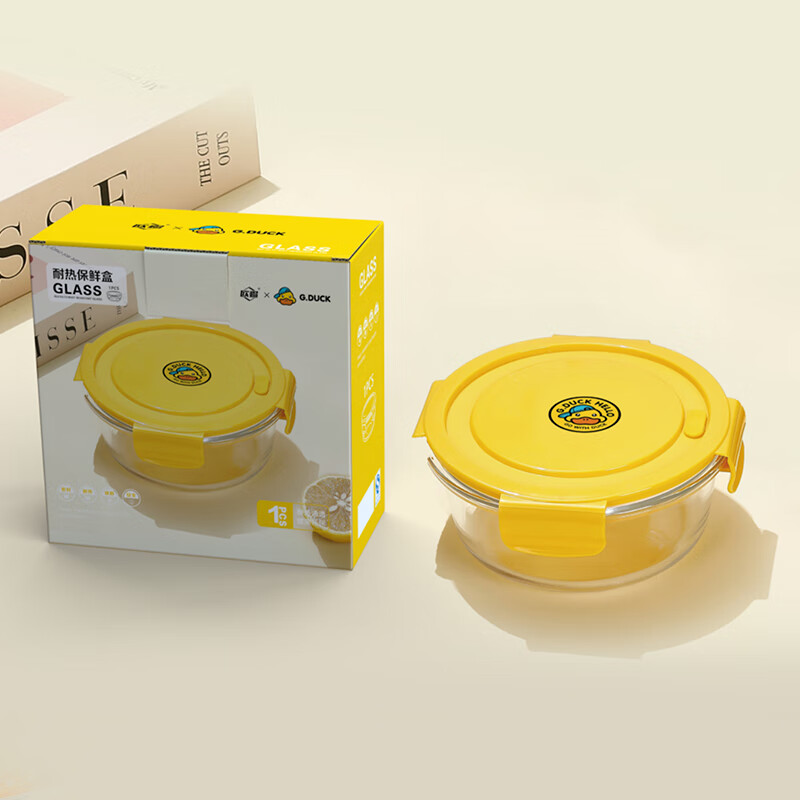 欧赐  联名款小黄鸭耐热保鲜盒B002-2