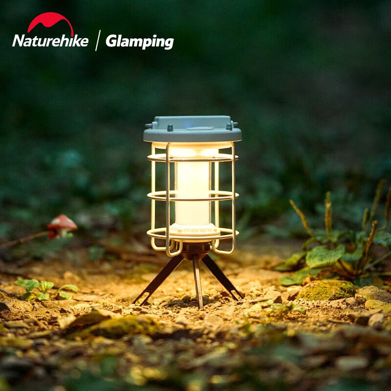 NATUREHIKE挪客便携式野营氛围灯防水可充电照明灯 户外星柱露营灯浅苍白