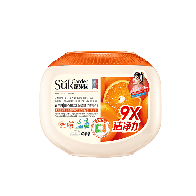 蔬果园  3D倍净除菌护色洗衣凝珠60颗SGY0862