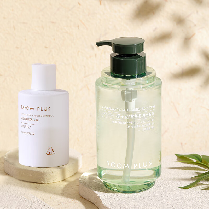 room plus隆帕斯栀子花祛痘控油沐浴乳520ml+白栀子花蓬松洗发乳150ml