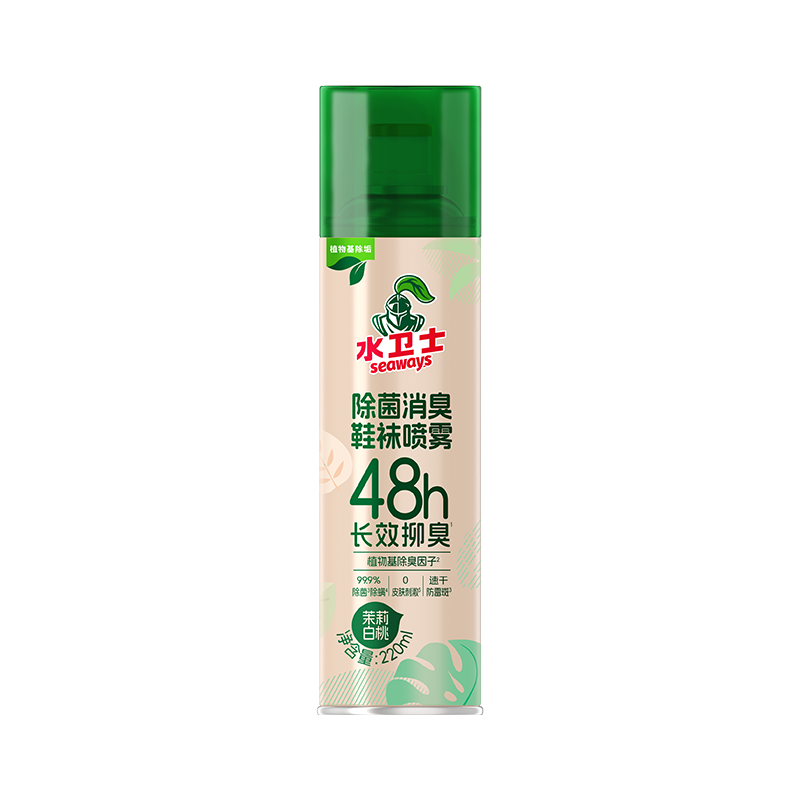 水卫士  除菌消臭鞋袜喷雾220ml