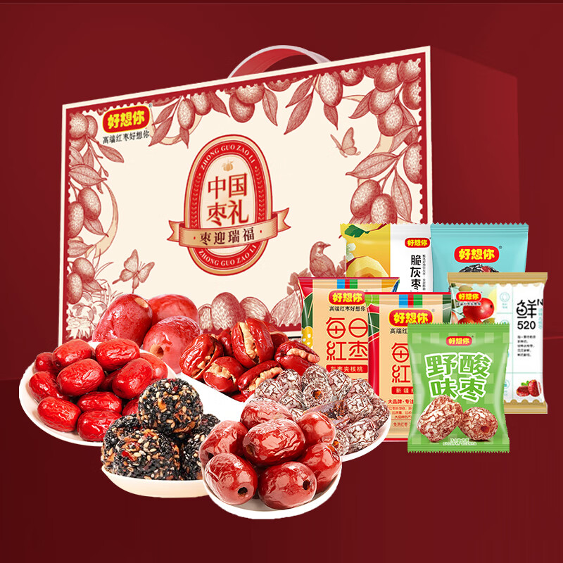 好想你  枣迎瑞福红枣零食礼盒806g