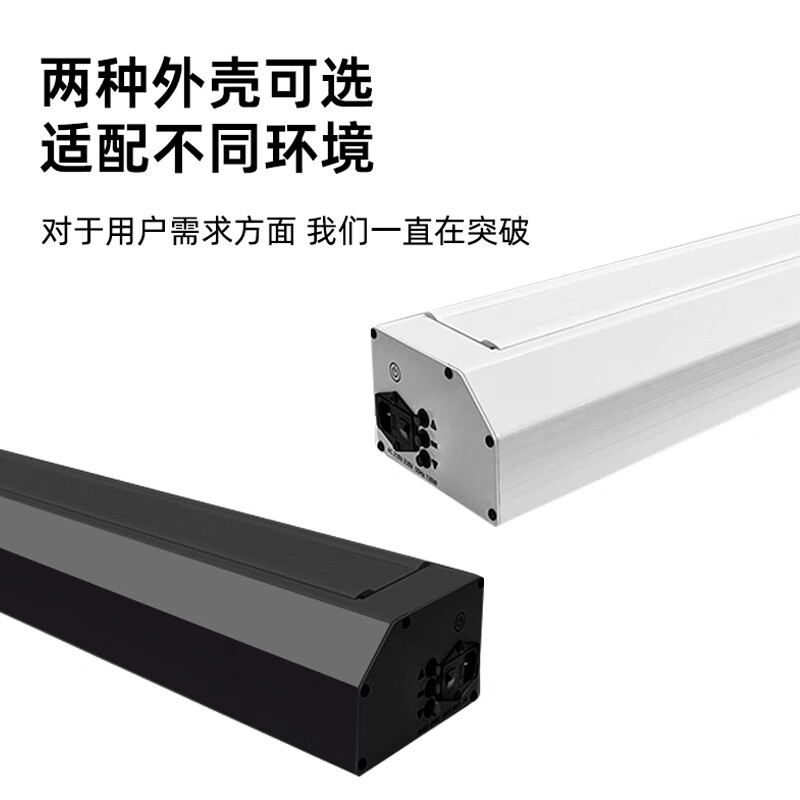 三季投影仪电动地升幕布100英寸投影幕布全面屏光子抗光幕智能联动升降家用办公投影幕布黑壳GDS2