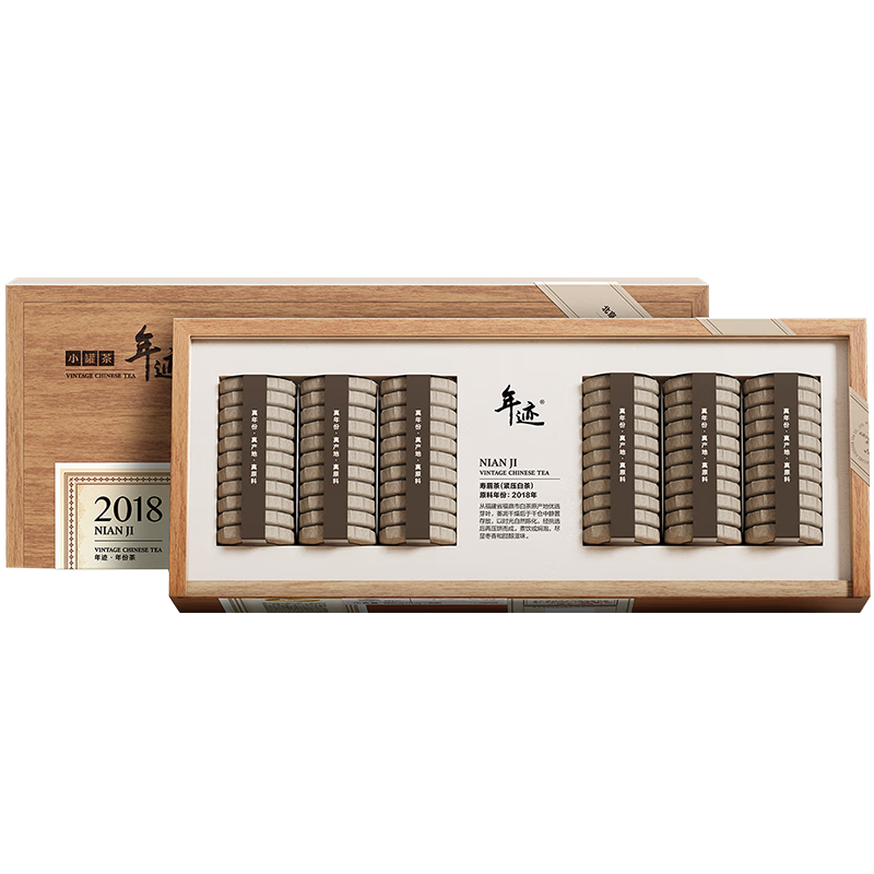 小罐茶 年迹2018寿眉紧压白茶焖泡装
