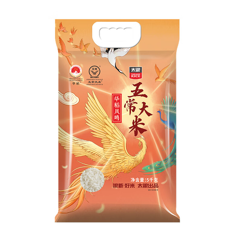 太粮  华稻凤鸣五常大米5kg