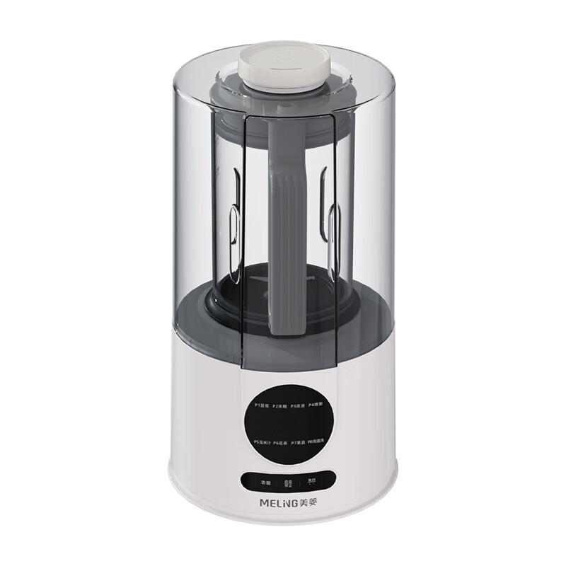 美菱  破壁机MB-LC1516