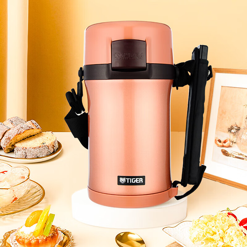 虎牌  不锈钢真空保温饭盒LWU-F20C