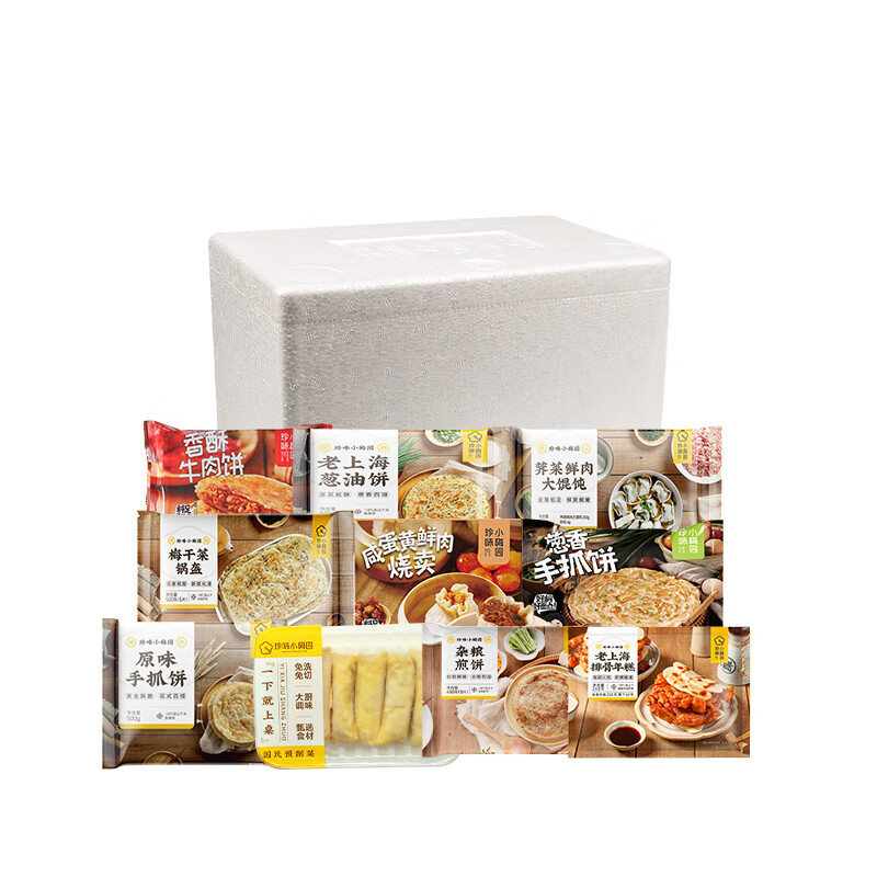 珍味小梅园  元气满满早餐礼盒268型