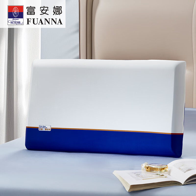 富安娜  海浪数码记忆枕一个装