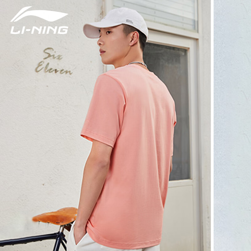 李宁（LI-NING）夏季男子时尚舒适百搭圆领大logo运动短袖T恤