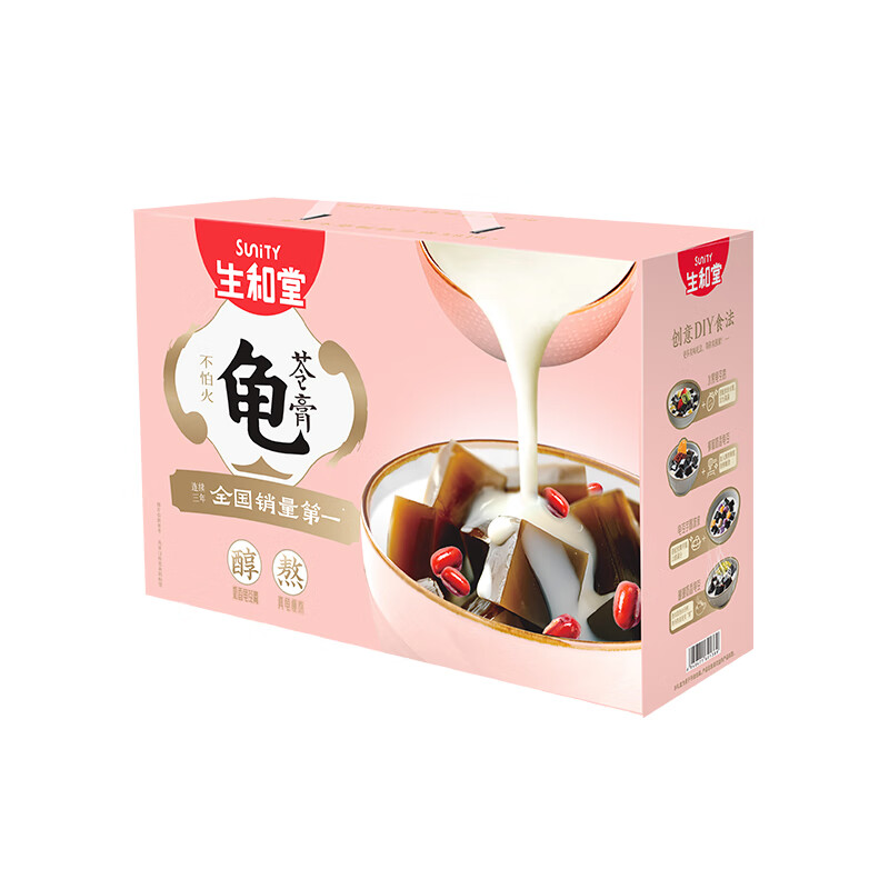 生和堂  奶香红豆龟苓膏222g*6杯