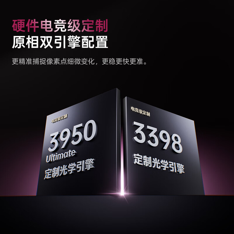 雷柏（Rapoo）VT3MAX二代双8K版 中大手无线/有线双模游戏鼠标 PAW3950引擎 人体工学设计 原生8K+8K回报率 黑白