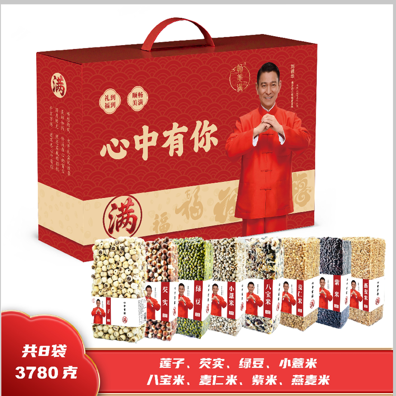 畅美满  圆满83780礼盒3.78kg
