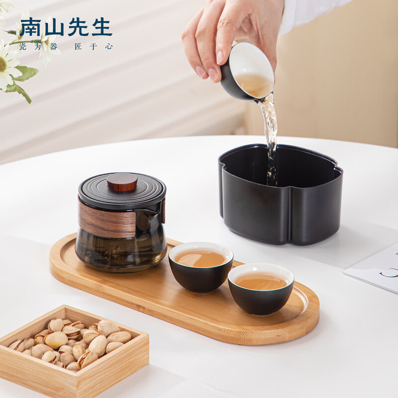 南山先生  素影快客杯